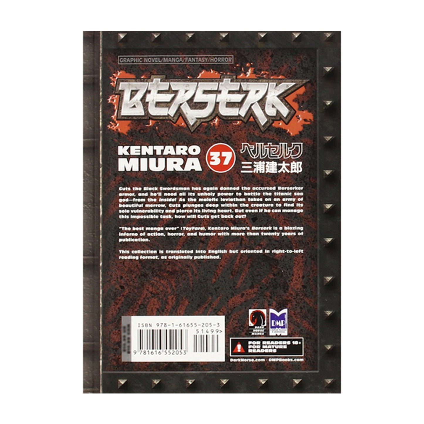 Berserk, Volume 37