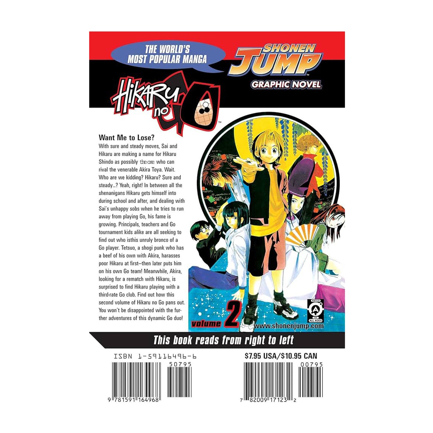 Hikaru no Go, Volume 2: First Battle