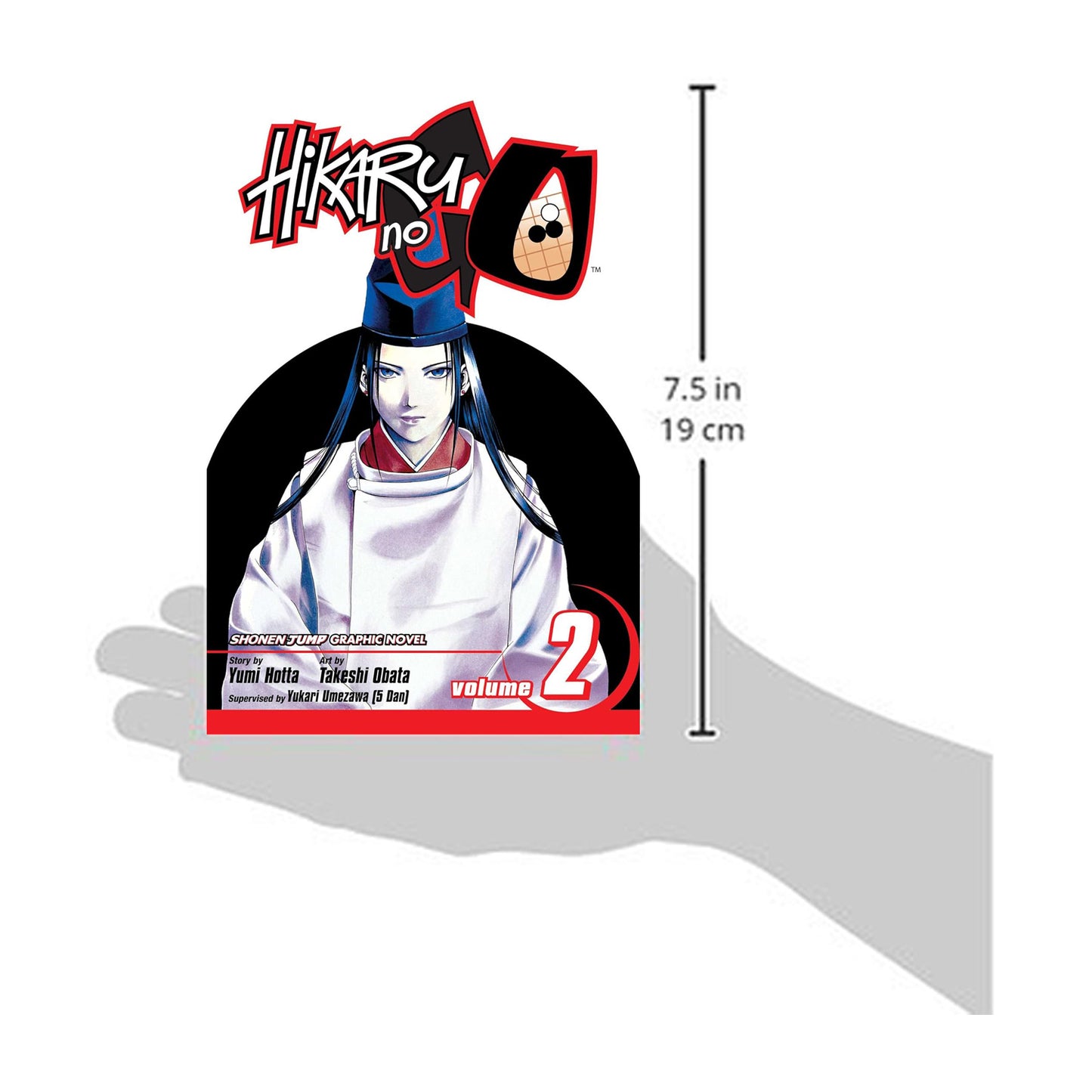 Hikaru no Go, Volume 2: First Battle