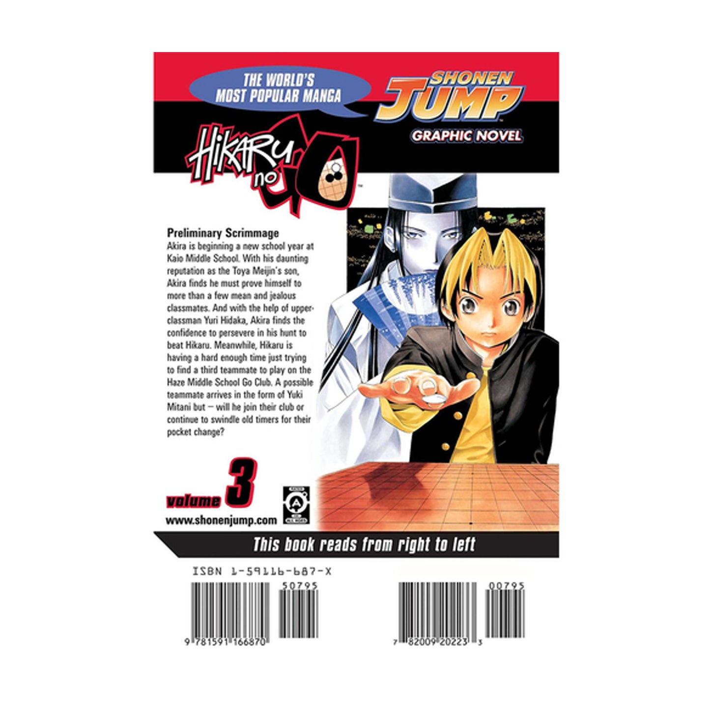 Hikaru no Go, Volume 3: Preliminary Scrimmage