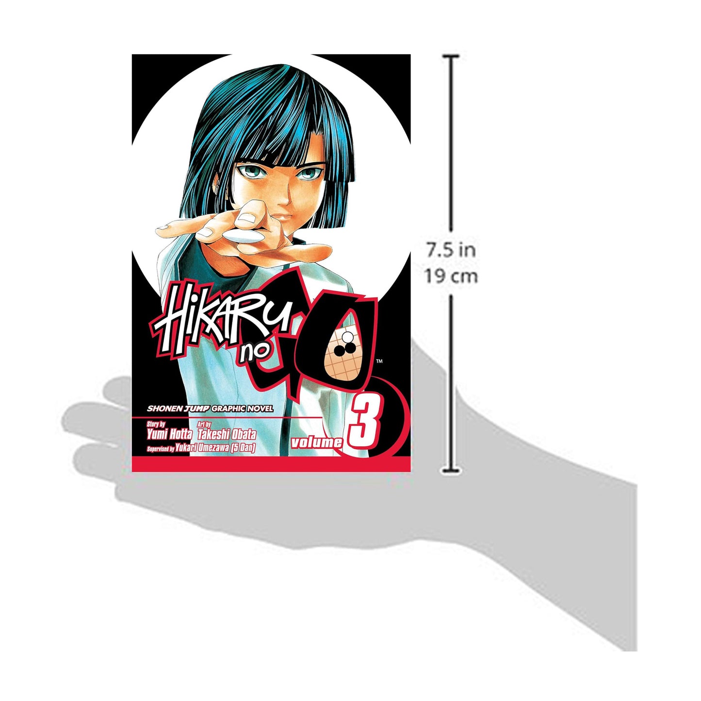 Hikaru no Go, Volume 3: Preliminary Scrimmage