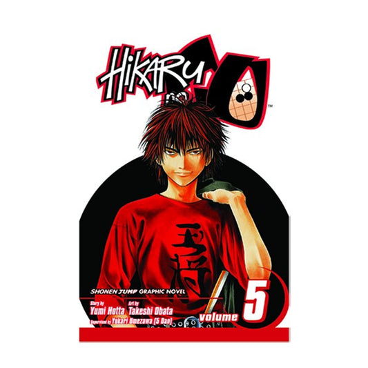 Hikaru no Go, Volume 5: Start