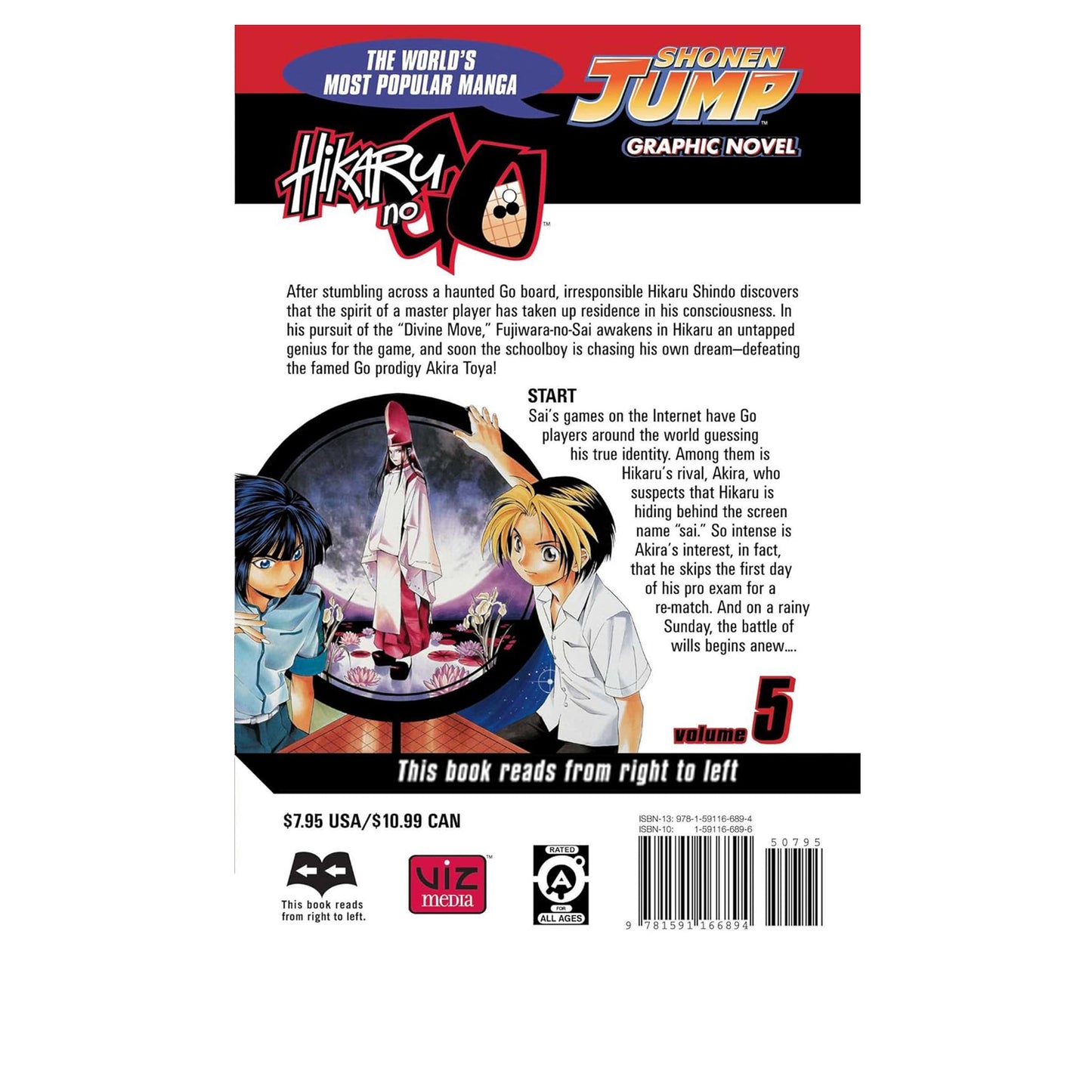 Hikaru no Go, Volume 5: Start