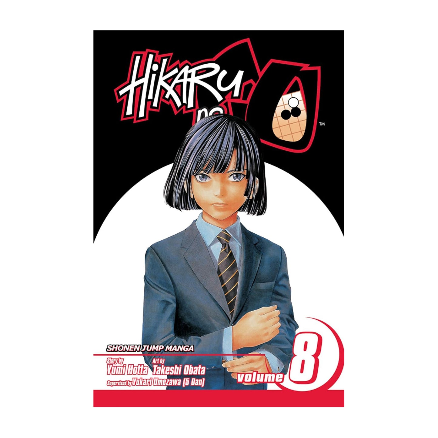 Hikaru no Go, Volume 8: The Pro Test Preliminaries: Day Four