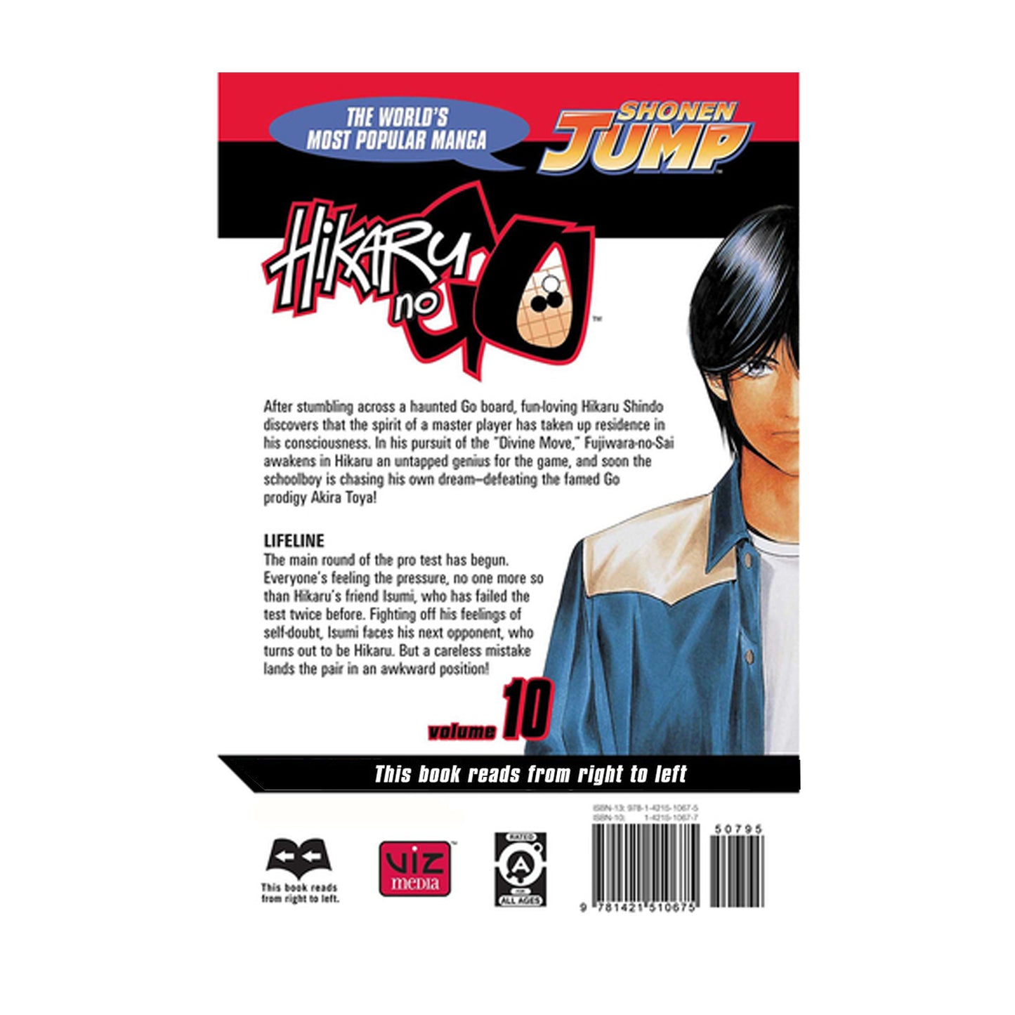 Hikaru no Go, Volume 10: Lifeline