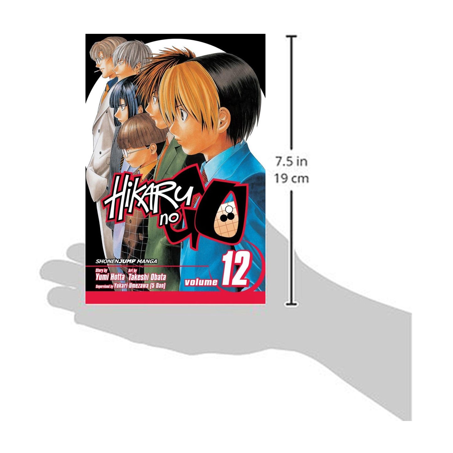 Hikaru no Go, Volume 12: Sai's Day Out