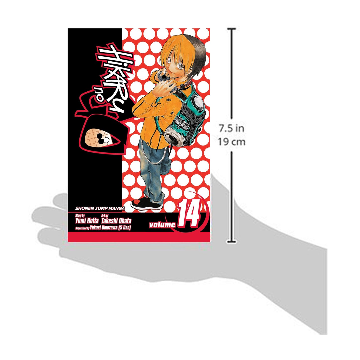 Hikaru no Go, Volume 14: sai vs. toya koyo