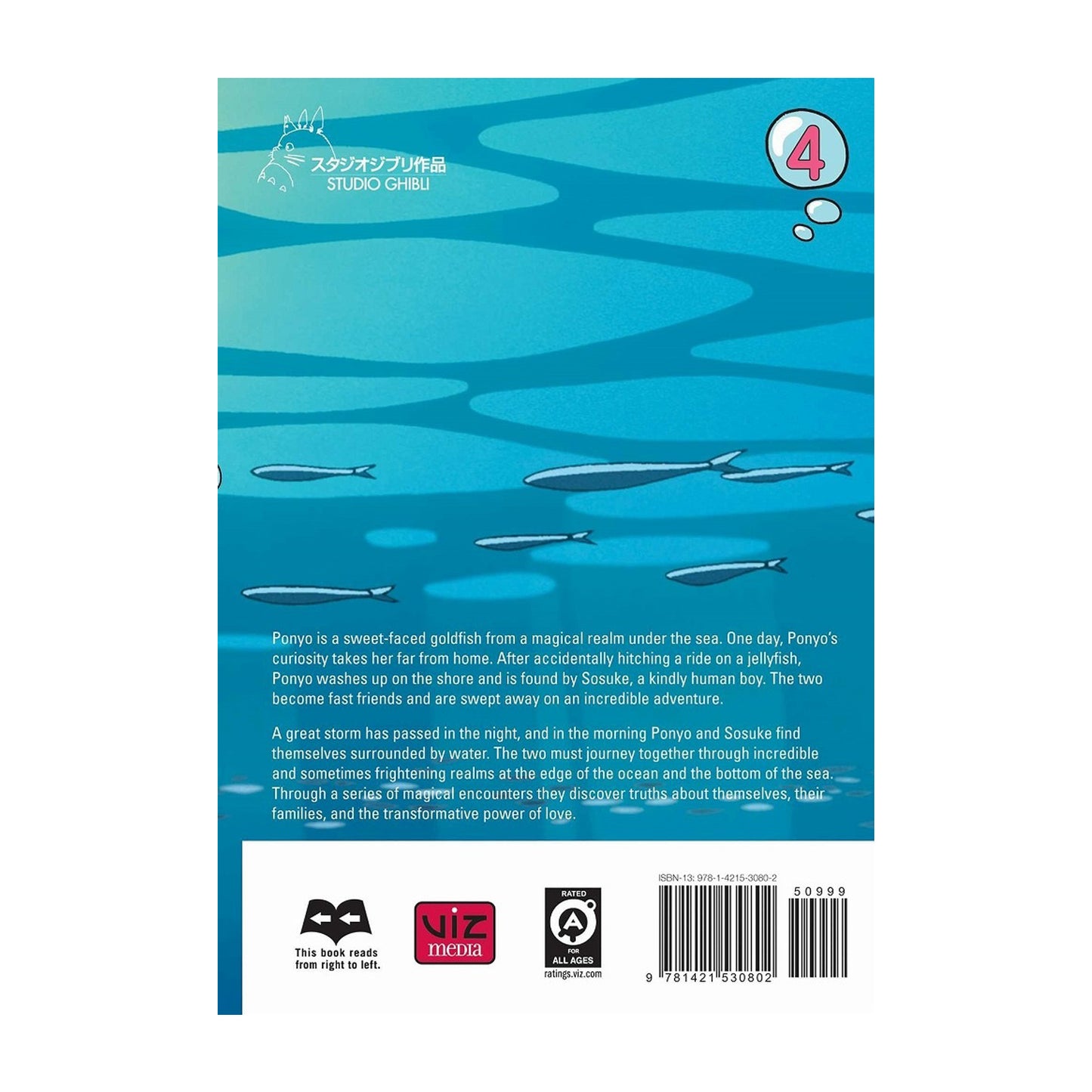 Ponyo Film Comic, Vol. 4