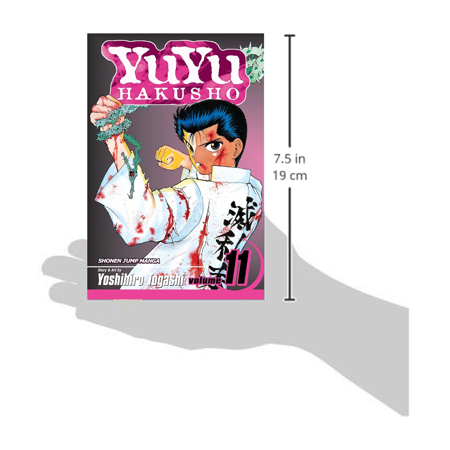 Yu Yu Hakusho, Volume 11: Eat or Be Eaten!!