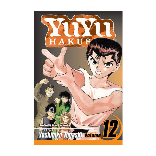 Yu Yu Hakusho, Volume 12: The Championship Match Begins!!