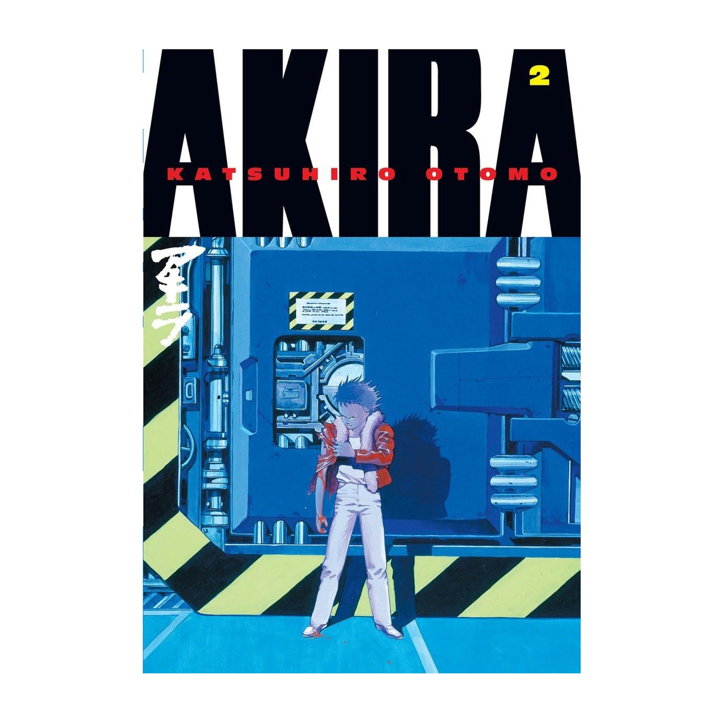 Akira, Vol. 2