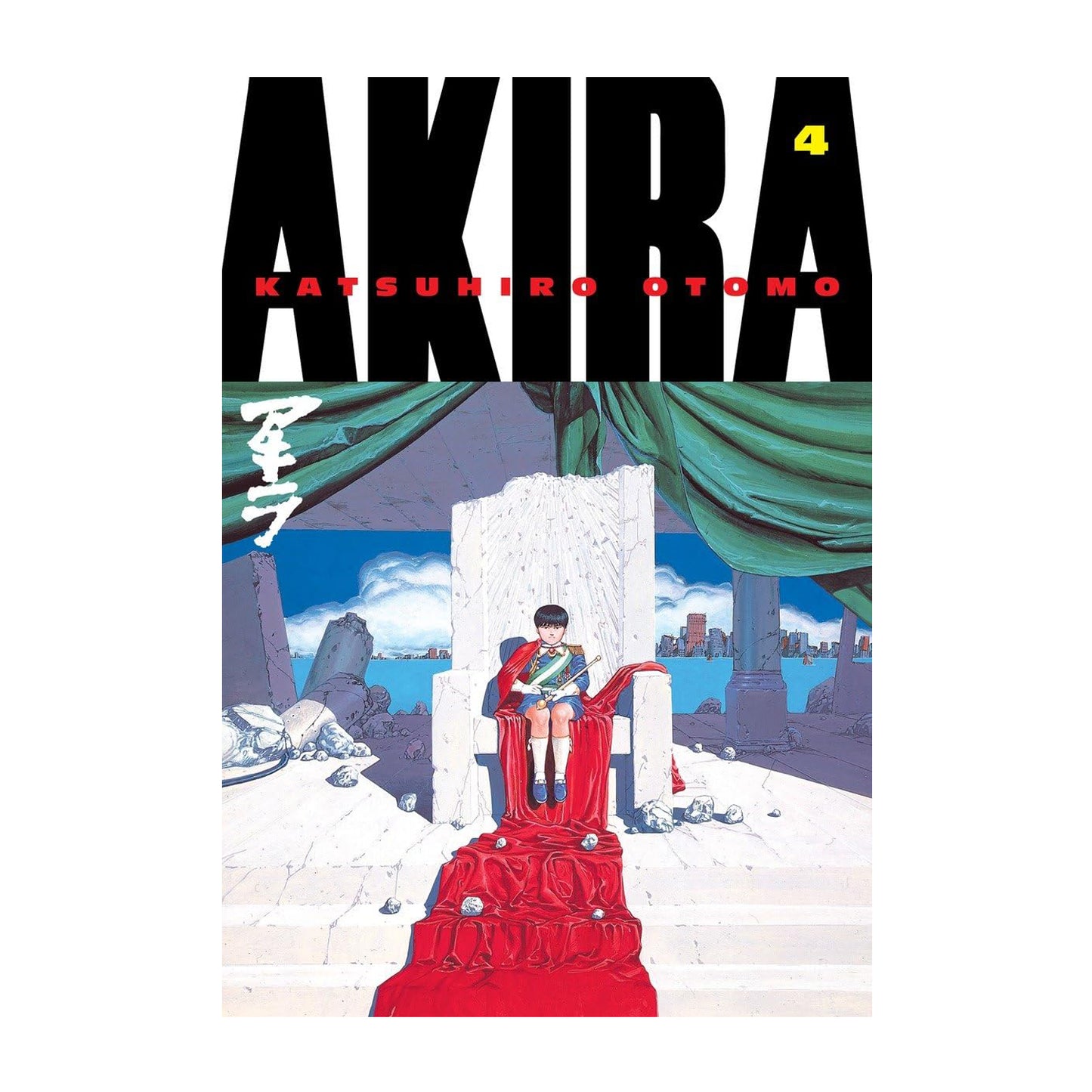 Akira, Vol. 4