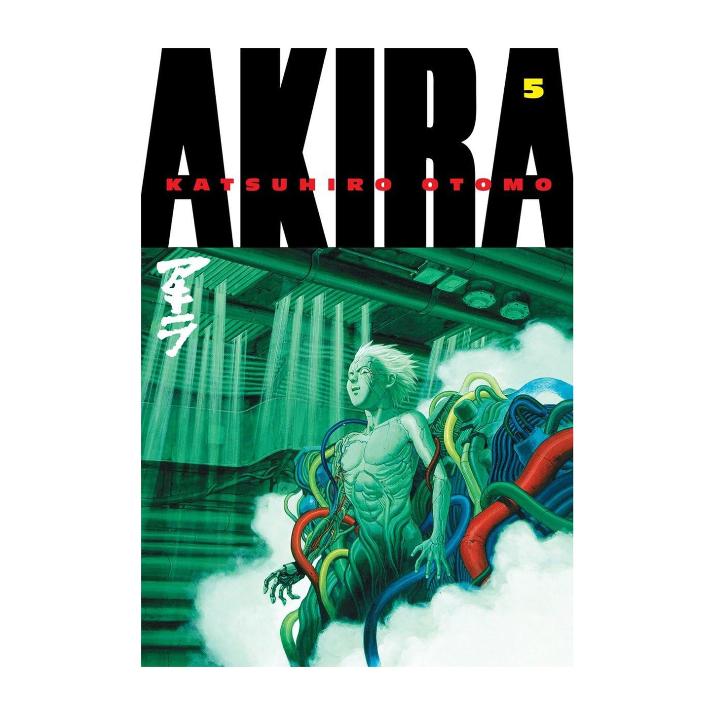 Akira, Vol. 5