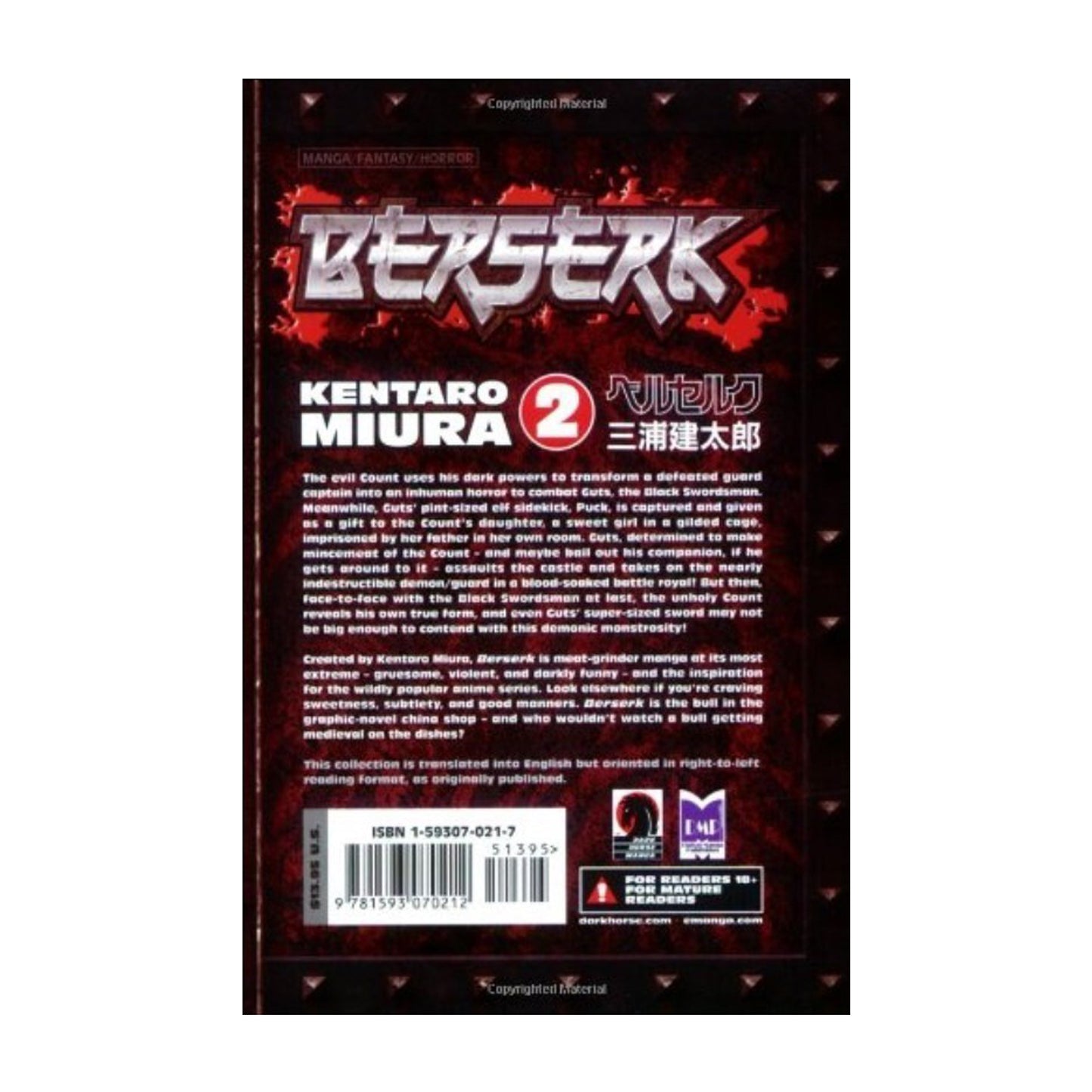 Berserk, Volume 2