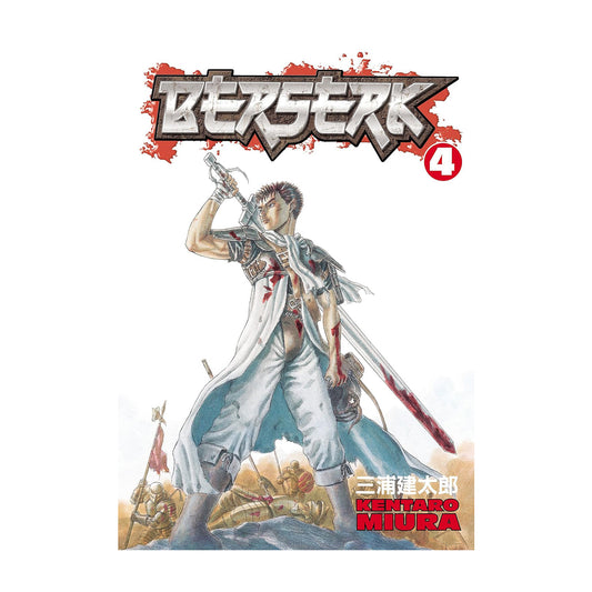 Berserk, Volume 4