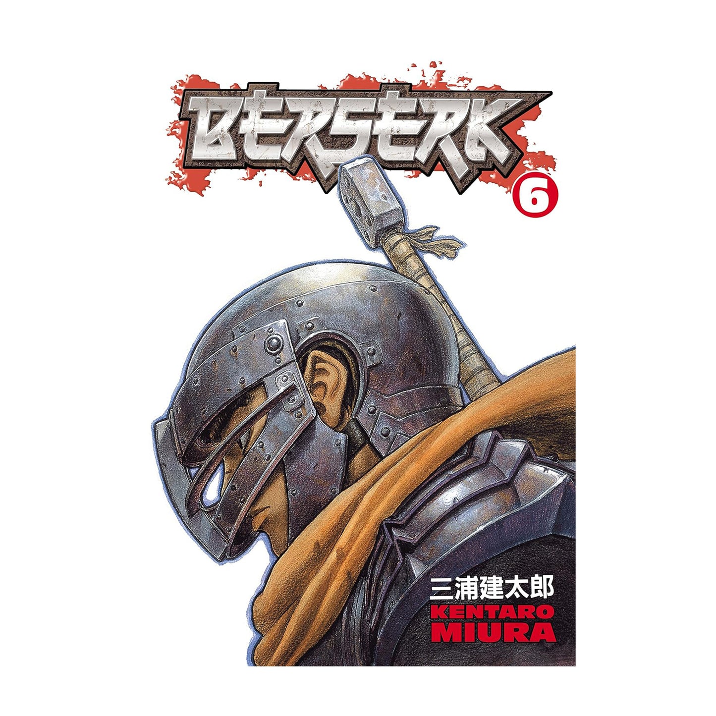 Berserk, Volume 6