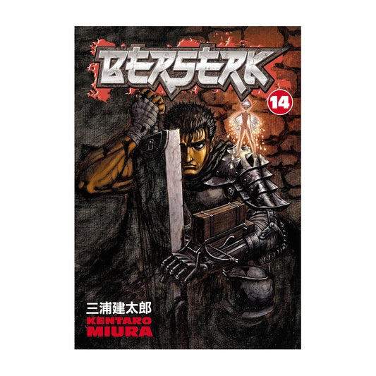 Berserk, Volume 14