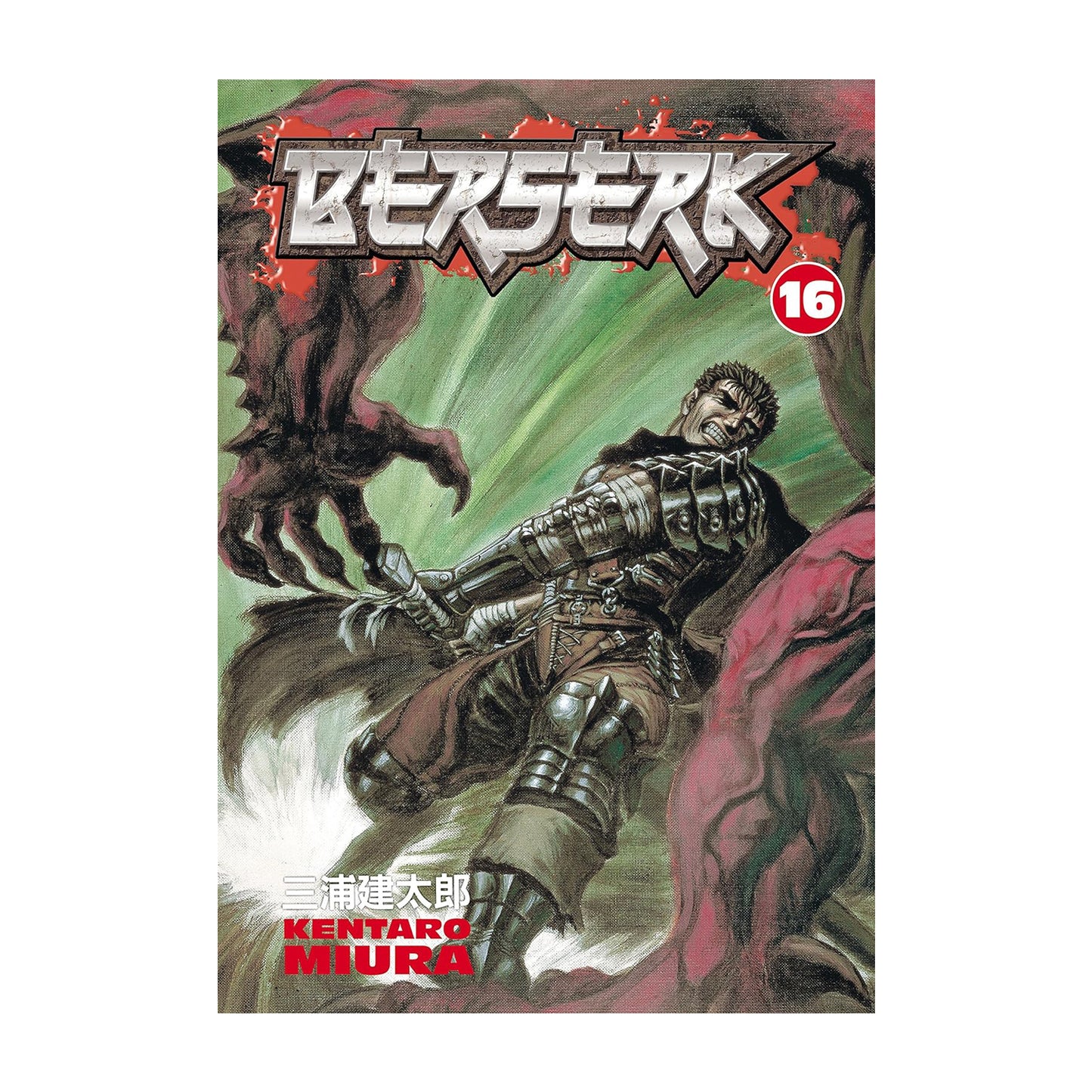 Berserk, Volume 16