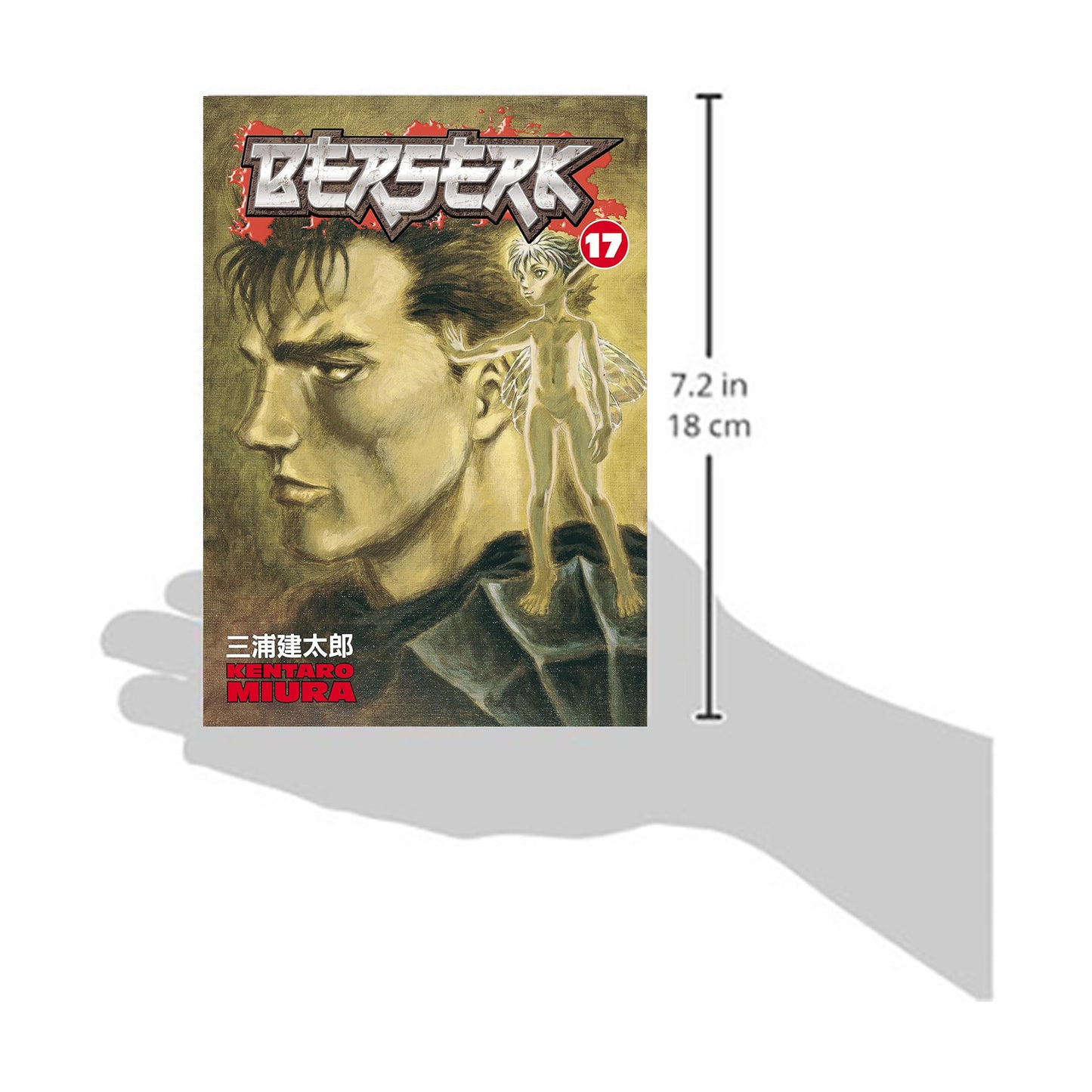 Berserk, Volume 17