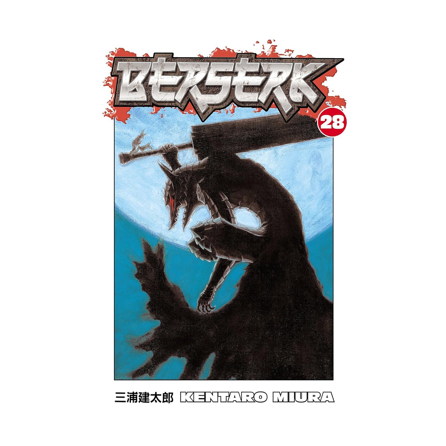 Berserk, Volume 28