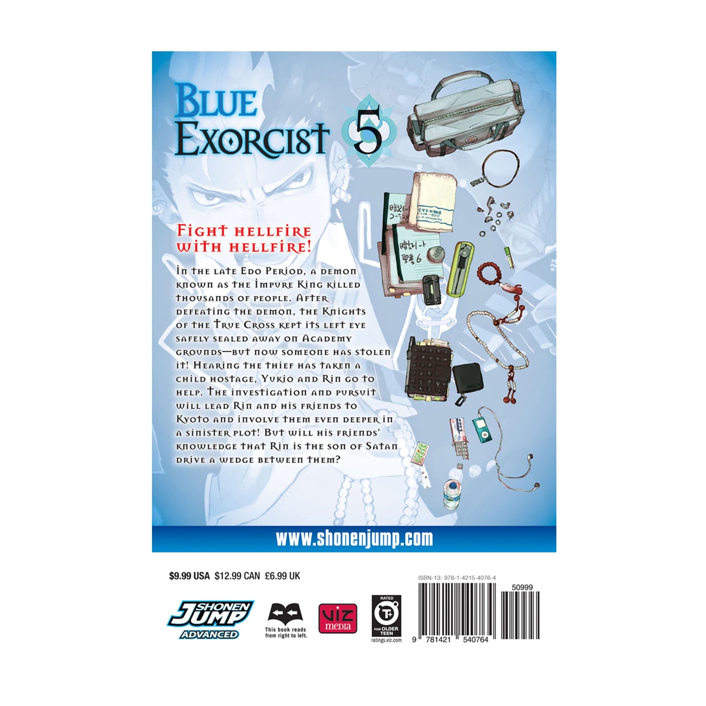 Blue Exorcist, Vol. 5