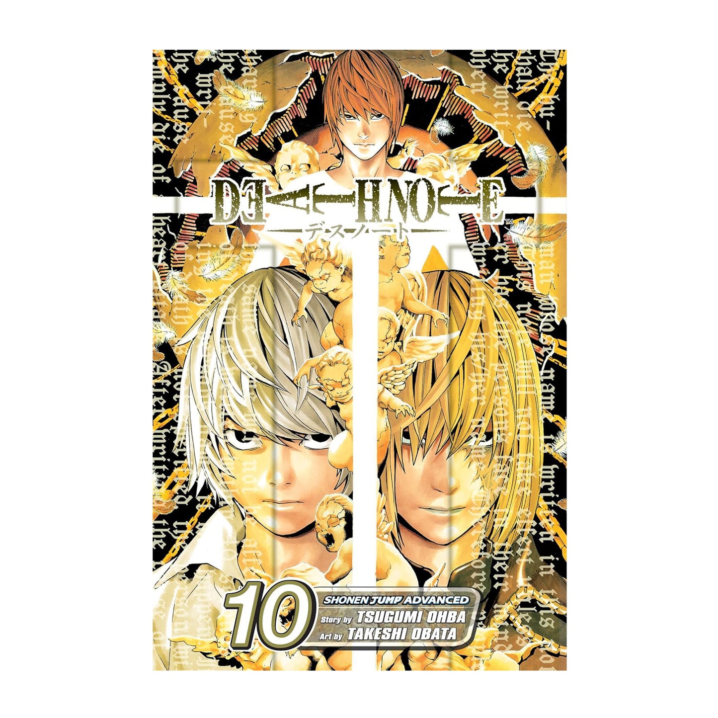 Death Note, Vol. 10: Deletion