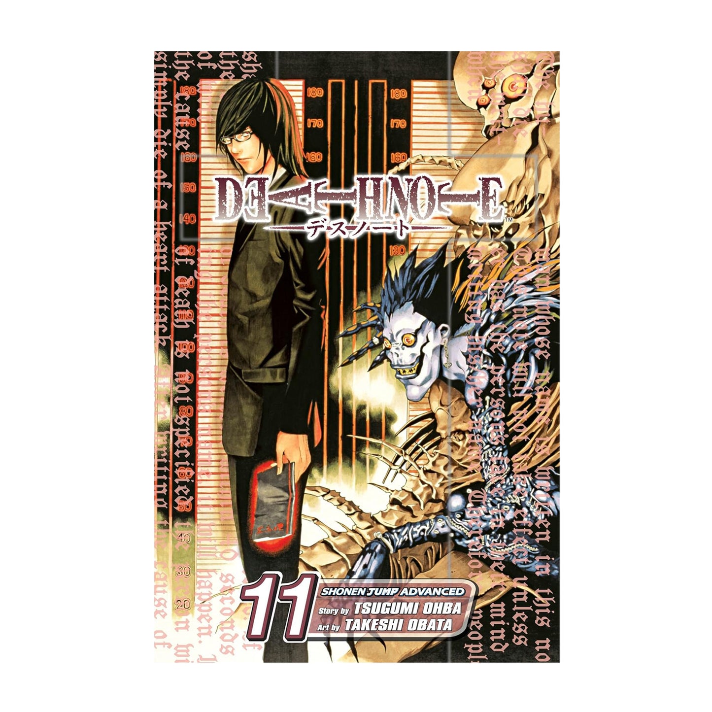 Death Note, Vol. 11: Kindred Spirits