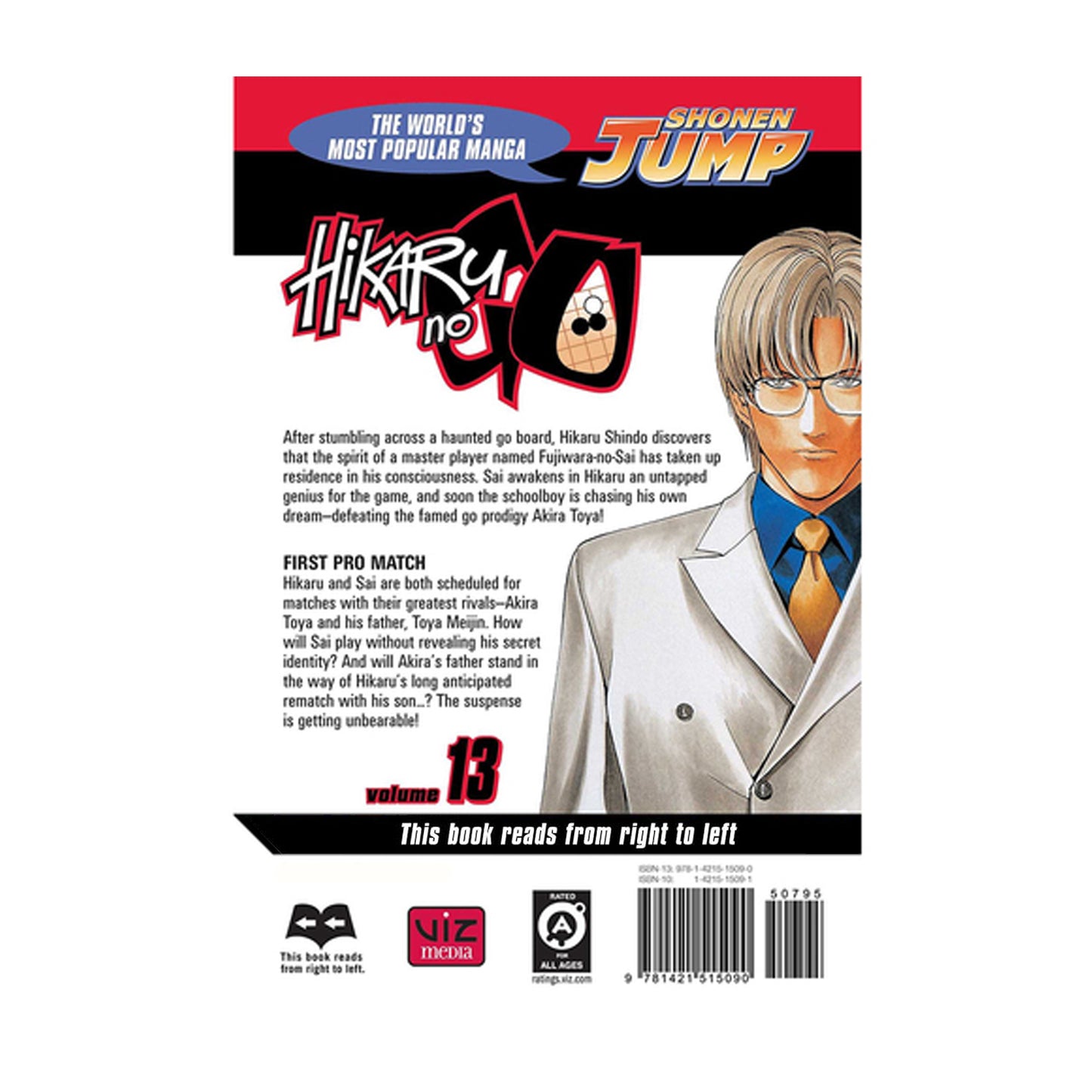 Hikaru no Go, Volume 13: First Professional Match