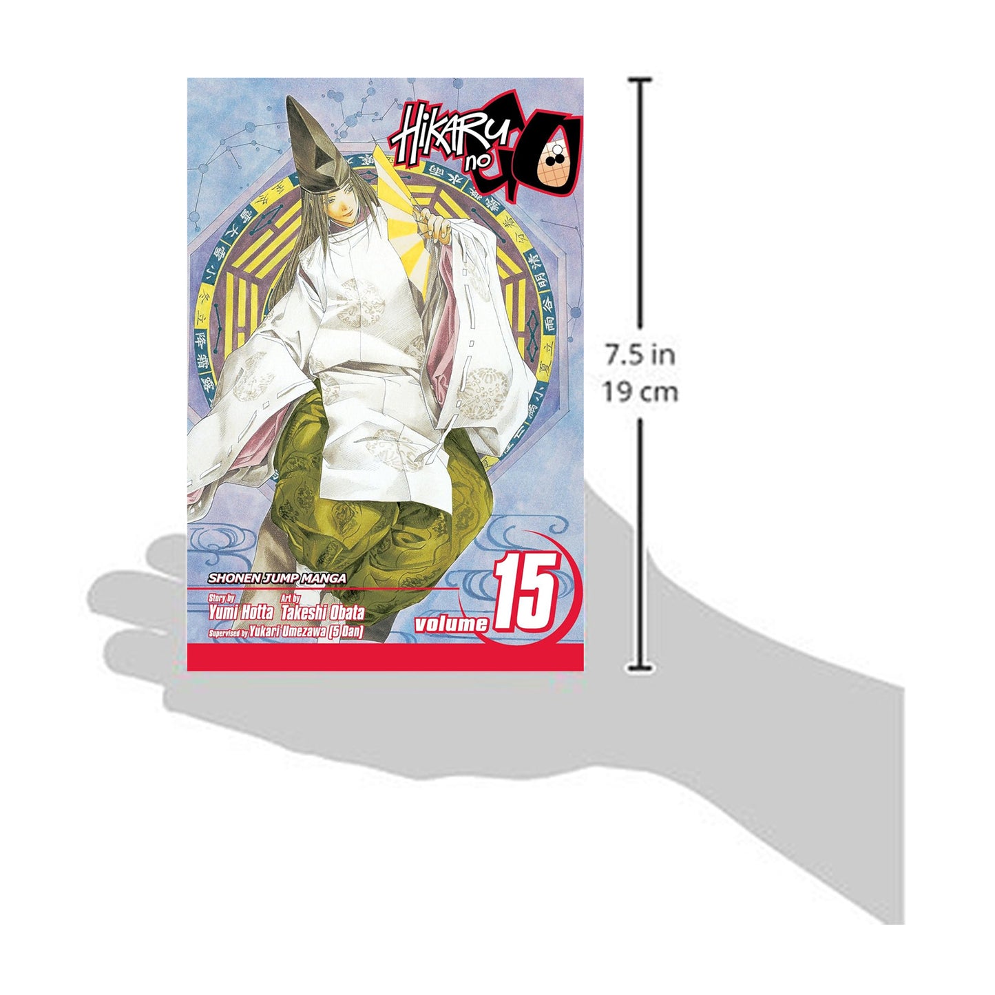 Hikaru no Go, Volume 15: Sayonara