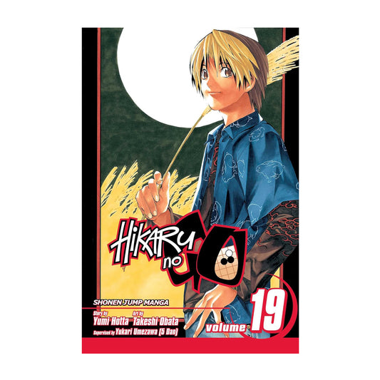 Hikaru no Go, Volume 19: One Step Forward!