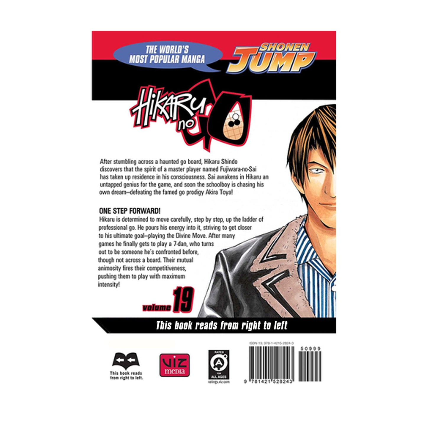 Hikaru no Go, Volume 19: One Step Forward!