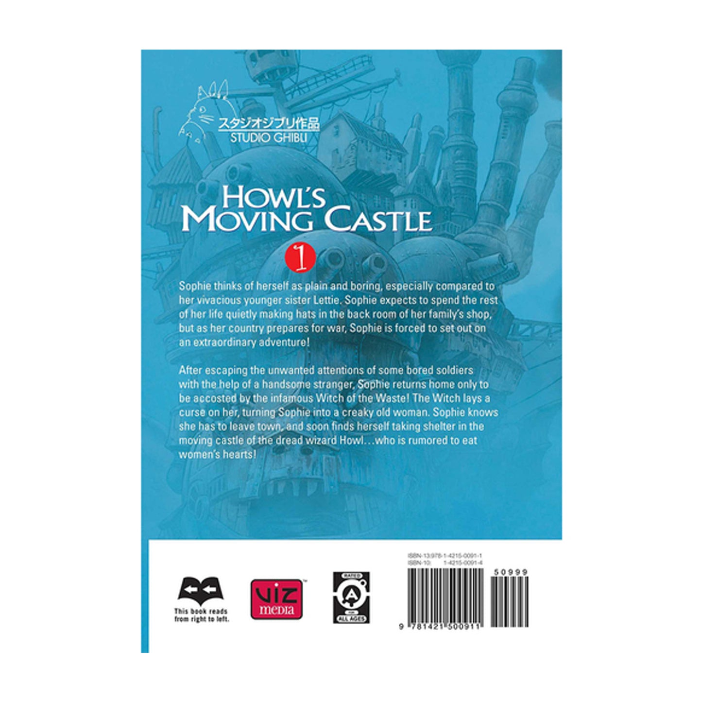 Howl's Moving Castle, Vol. 1