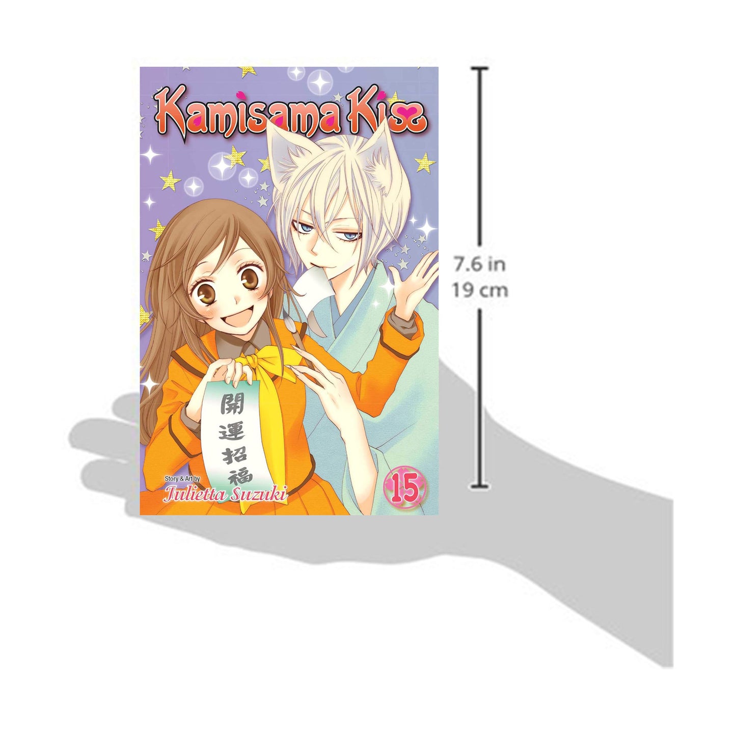 Kamisama Kiss, Vol. 15