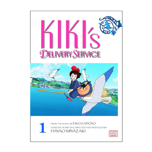 Kiki's Delivery Service, Volume 1