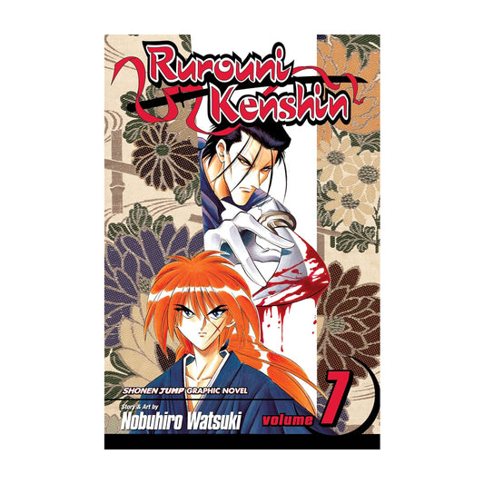 Rurouni Kenshin, Volume 7