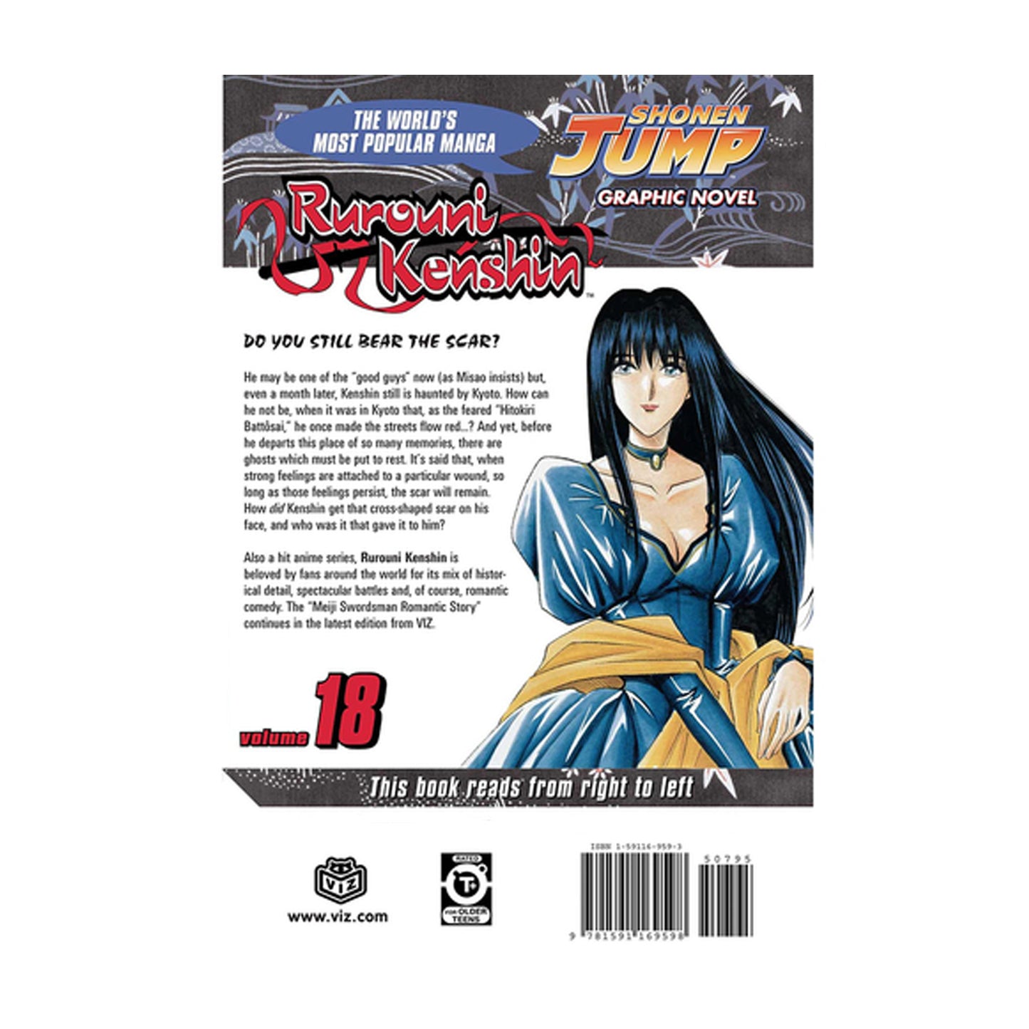 Rurouni Kenshin, Volume 18