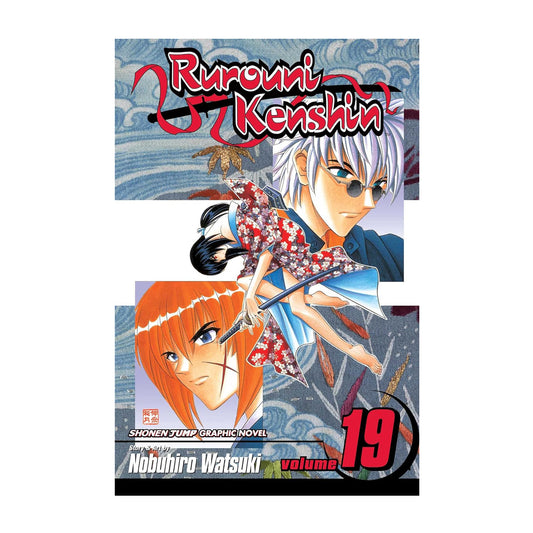 Rurouni Kenshin, Volume 19