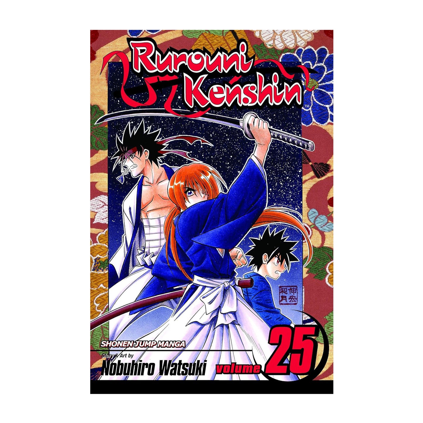 Rurouni Kenshin, Volume 25