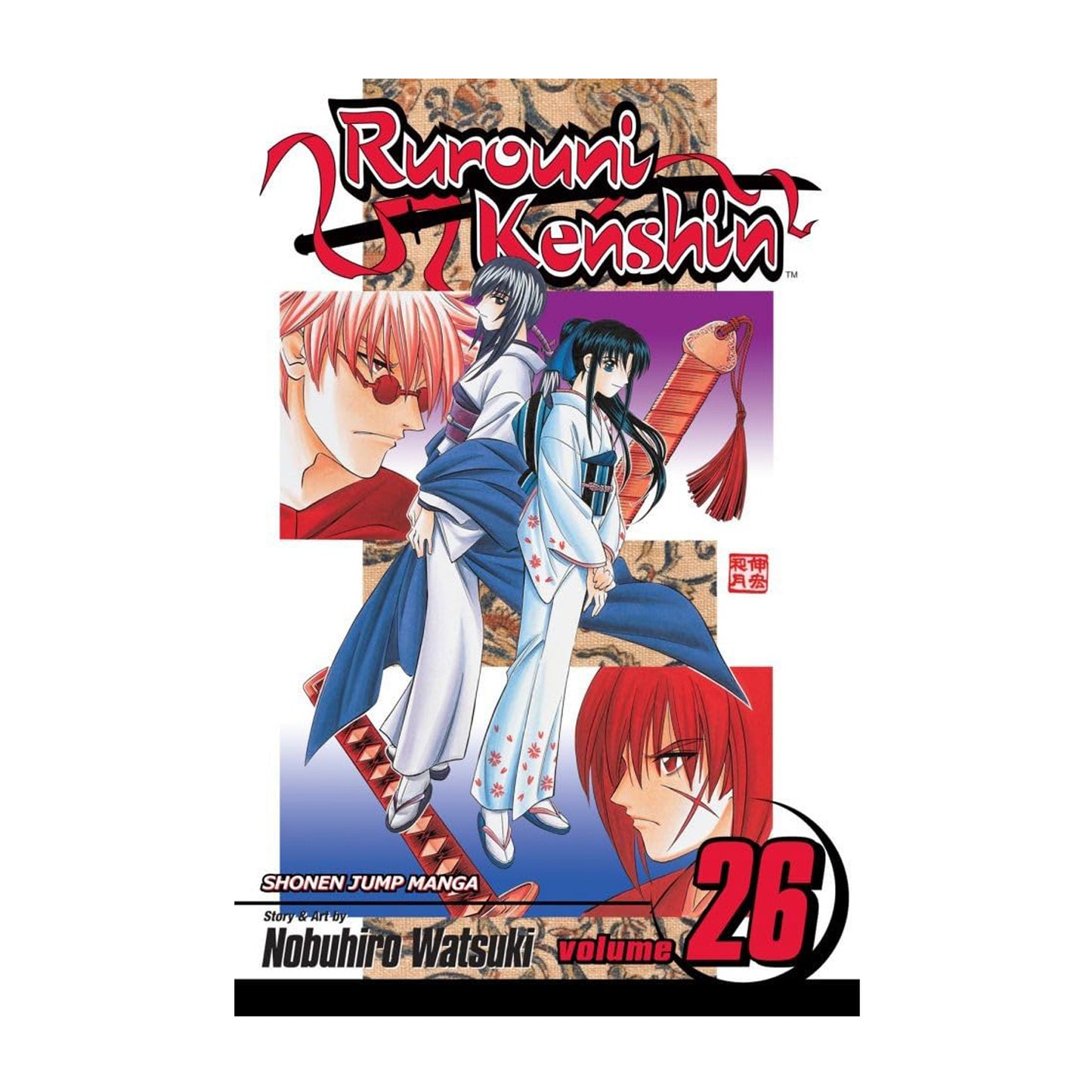 Rurouni Kenshin, Volume 26