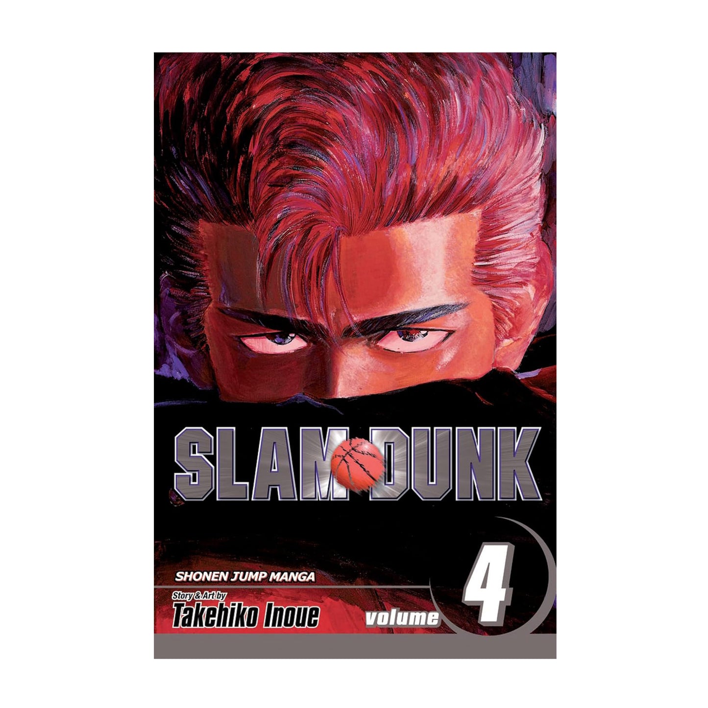 Slam Dunk, Volume 4