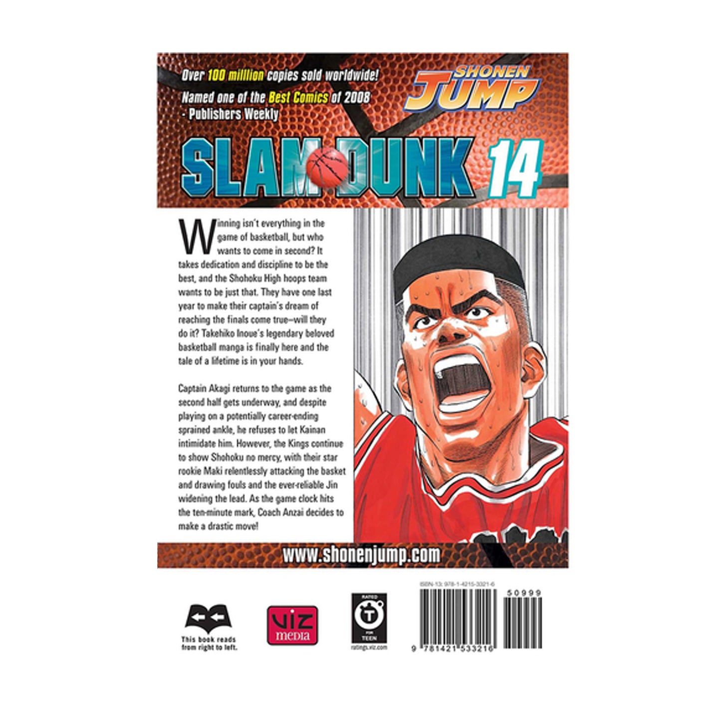 Slam Dunk, Volume 14