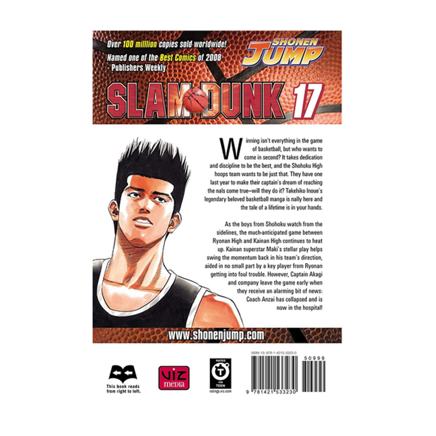 Slam Dunk, Volume 17