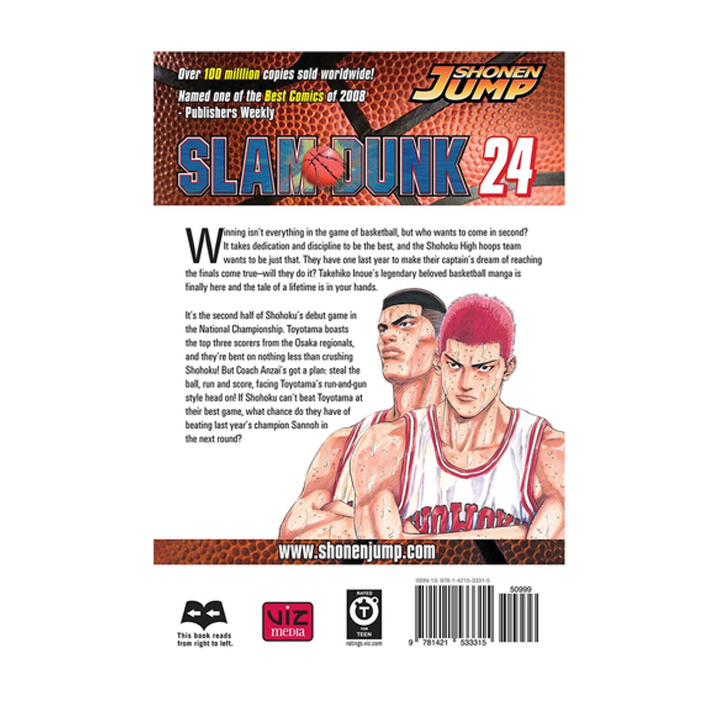 Slam Dunk, Volume 24