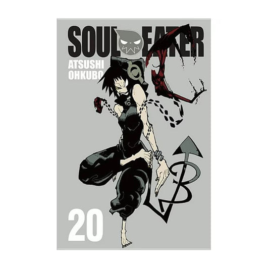 Soul Eater, Volume 20