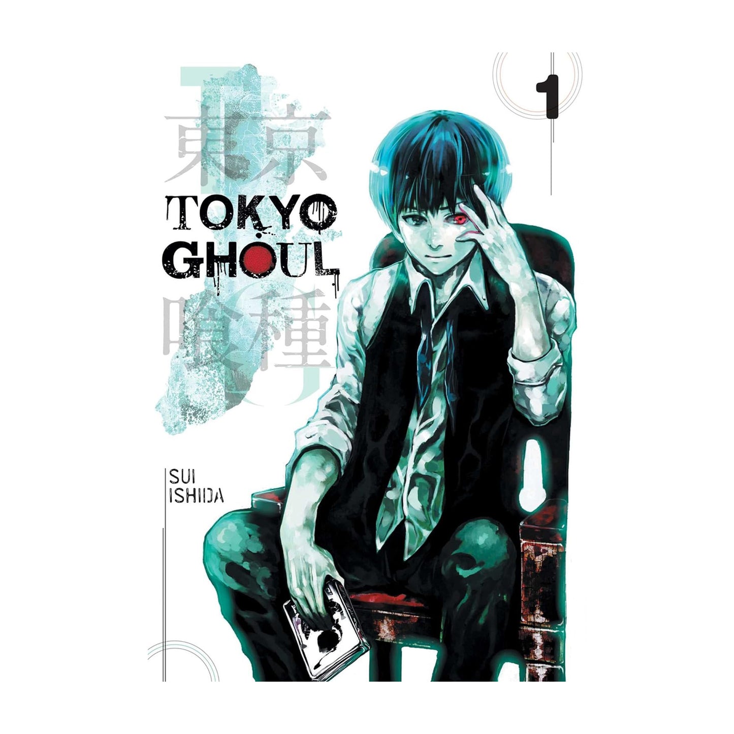 Tokyo Ghoul, Volume 1