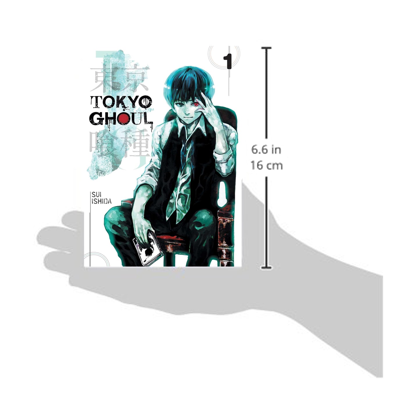 Tokyo Ghoul, Volume 1