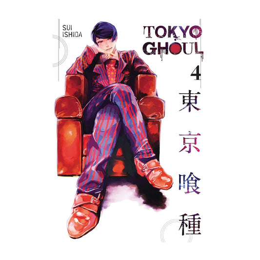 Tokyo Ghoul, Volume 4