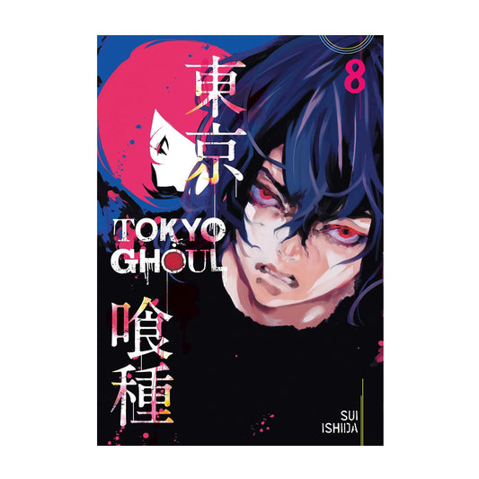 Tokyo Ghoul, Volume 8