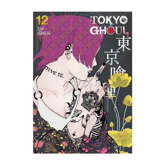 Tokyo Ghoul, Volume 12