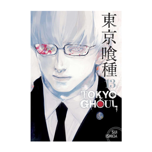 Tokyo Ghoul, Volume 13